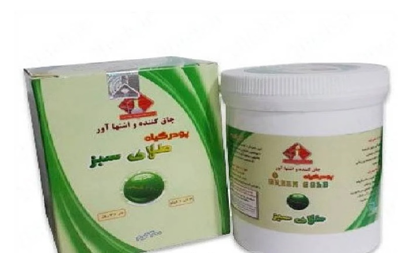 همه چیز درباره پودر لاغری طلای سبز؛ آیا موثر است؟ 2 نحوه مصرف پودر لاغری طلای سبز