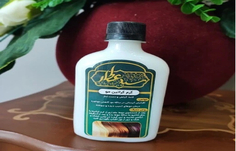 انواع مواد کراتینه مو: انتخاب بهترین کراتین برای موهای شما 5 کراتینه گیاهی (Plant-Based Keratin)