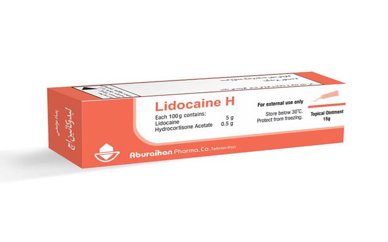 معرفی بهترین پماد های درمان بواسیرچیست؟ 2 پماد لیدوکائین
